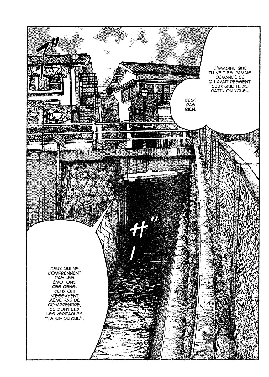 Read WORST FR Manga Online