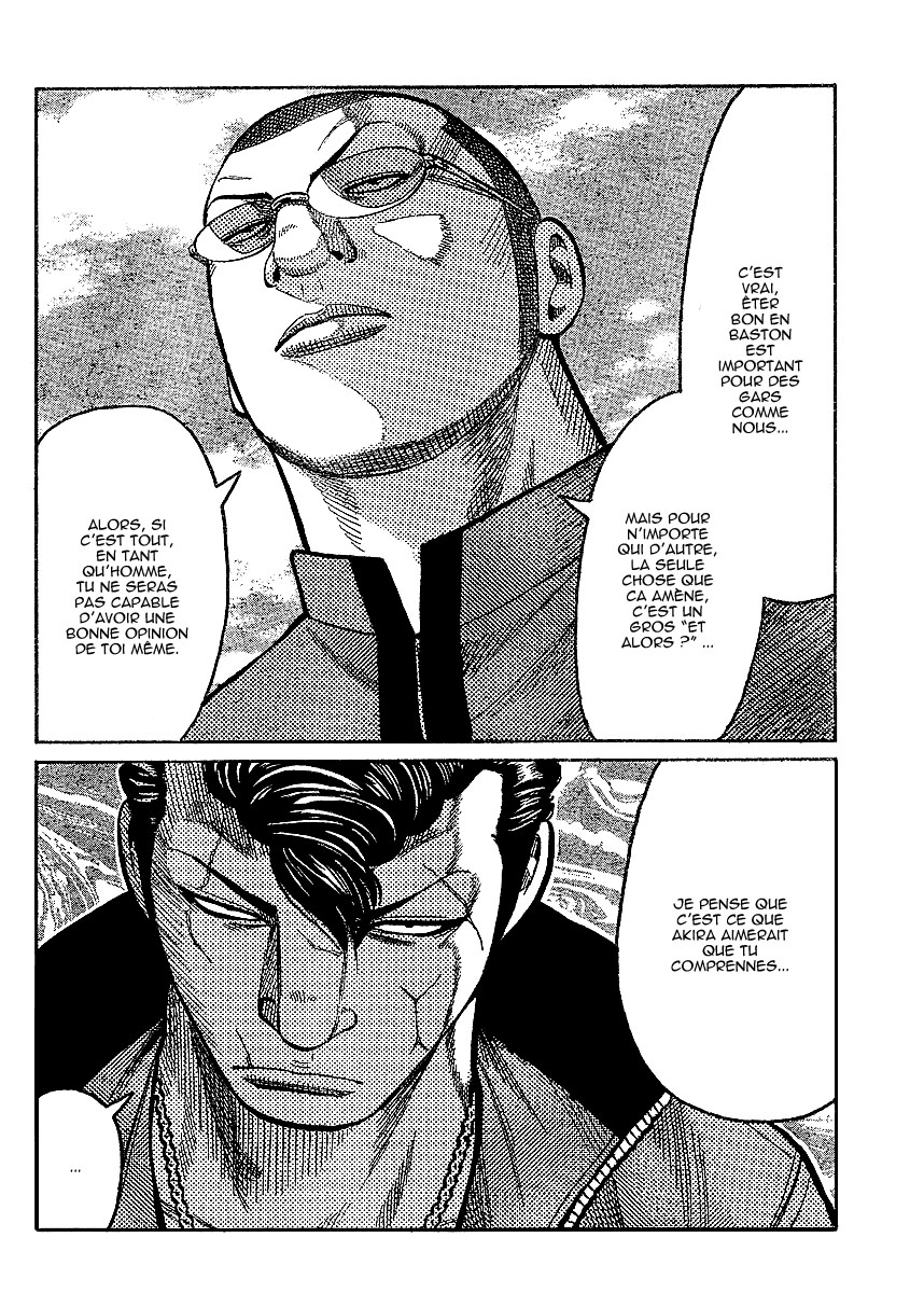 Read WORST FR Manga Online