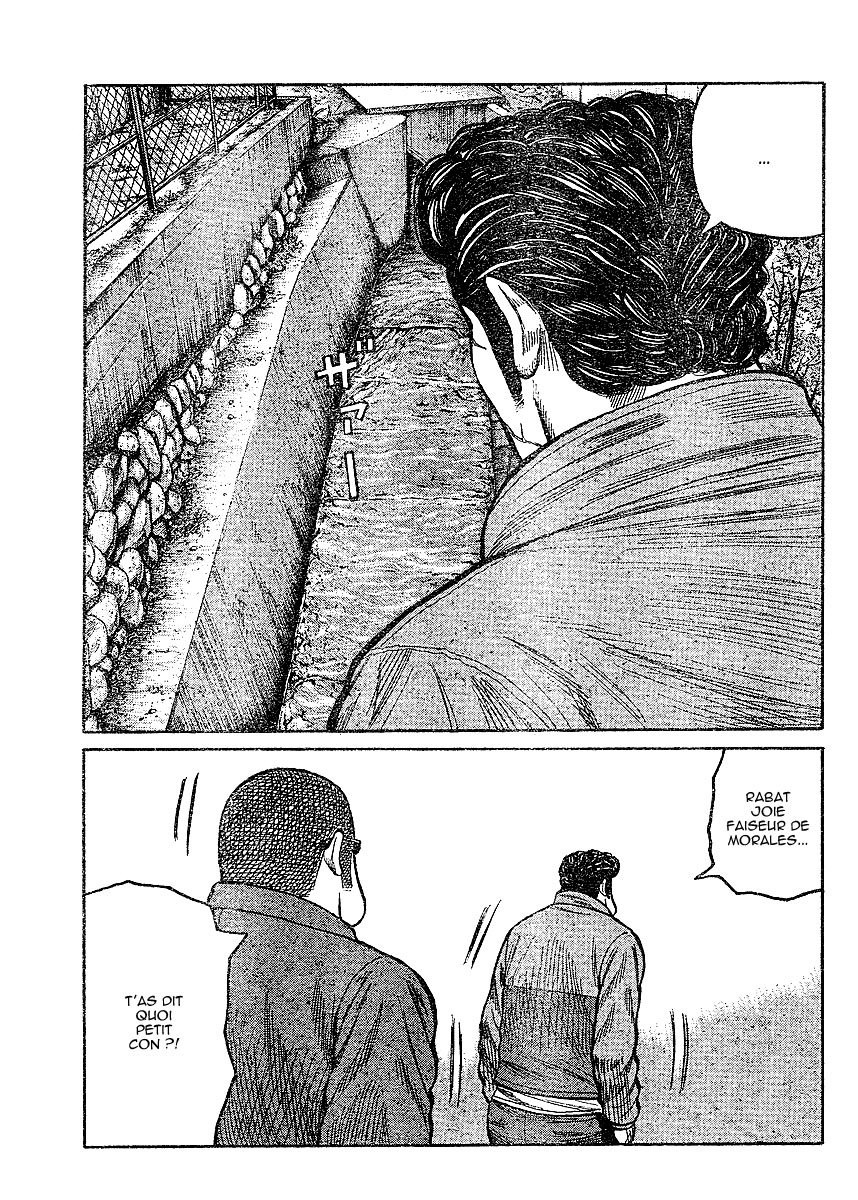 Read WORST FR Manga Online