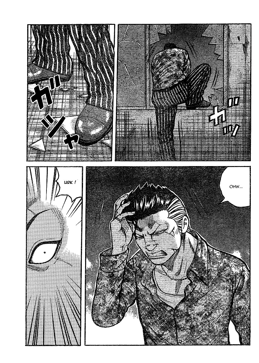 Read WORST FR Manga Online