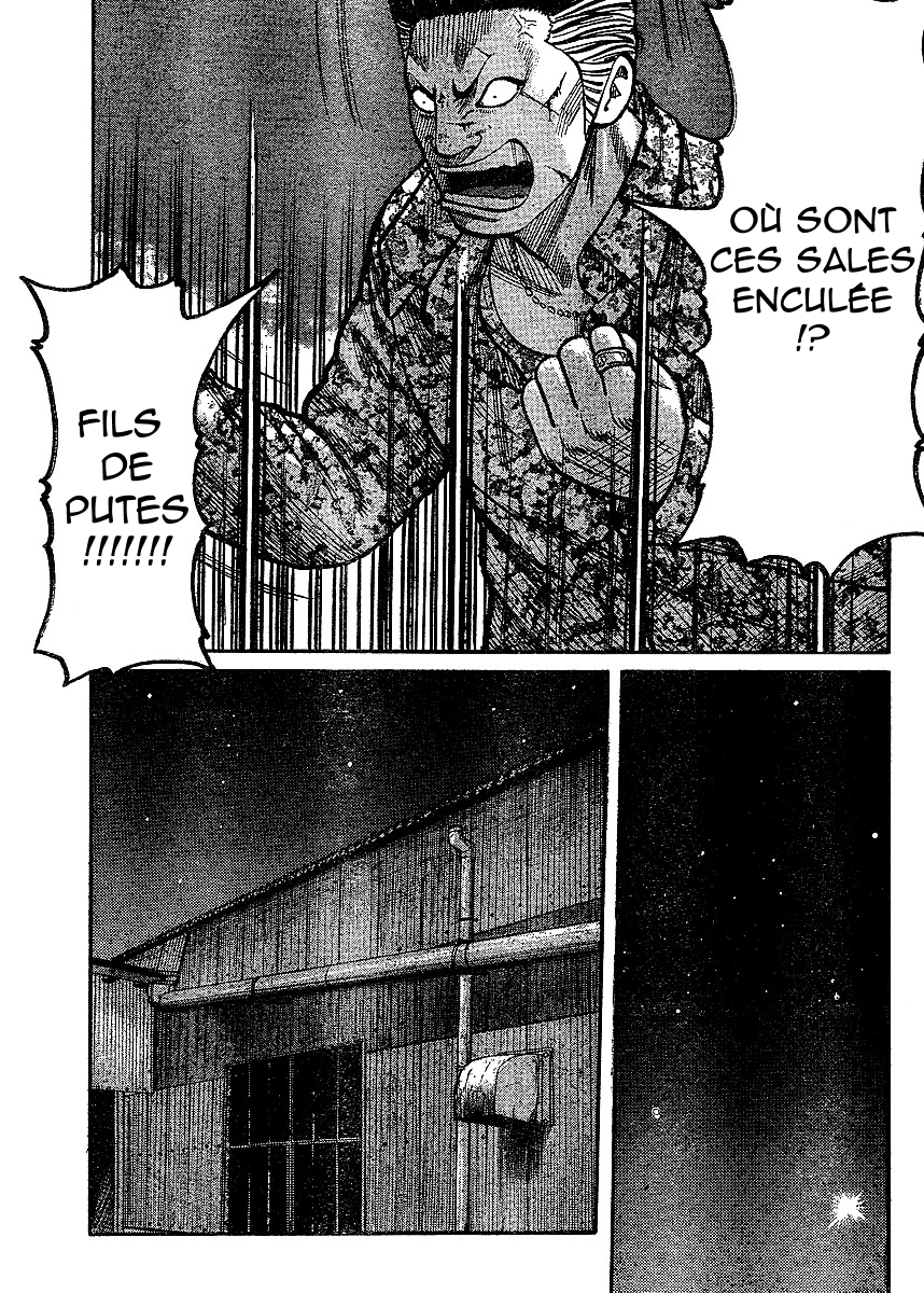 Read WORST FR Manga Online