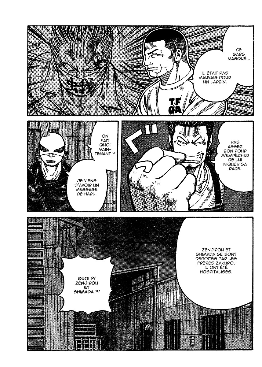 Read WORST FR Manga Online