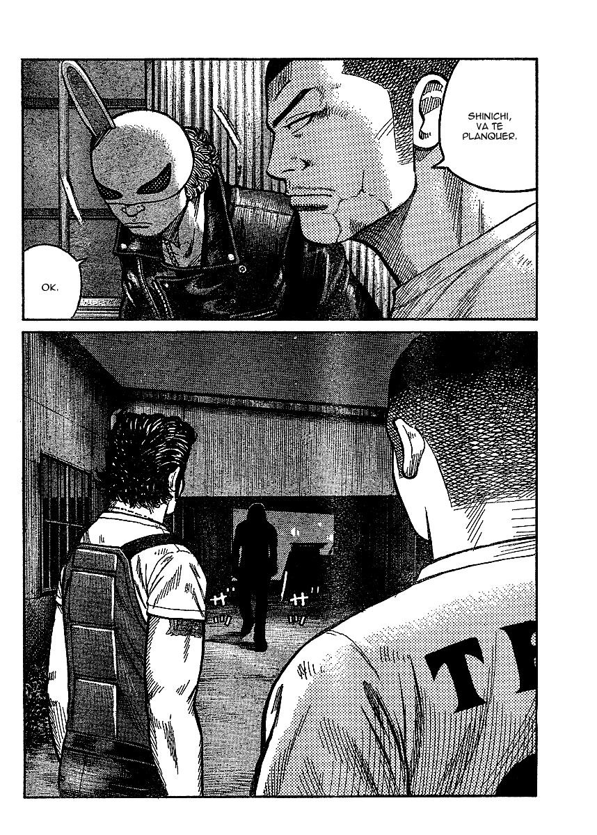 Read WORST FR Manga Online