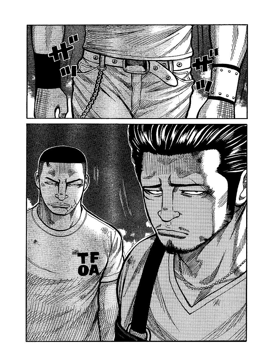 Read WORST FR Manga Online