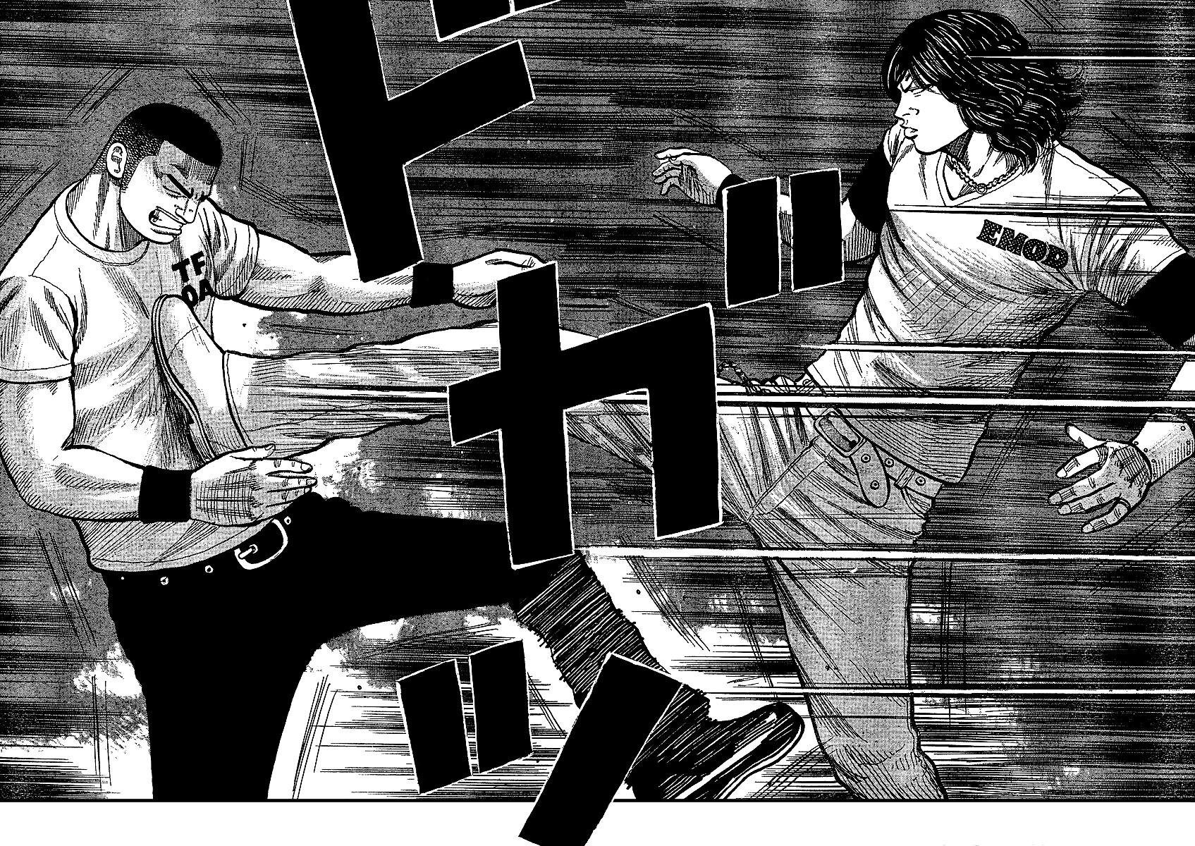 Read WORST FR Manga Online