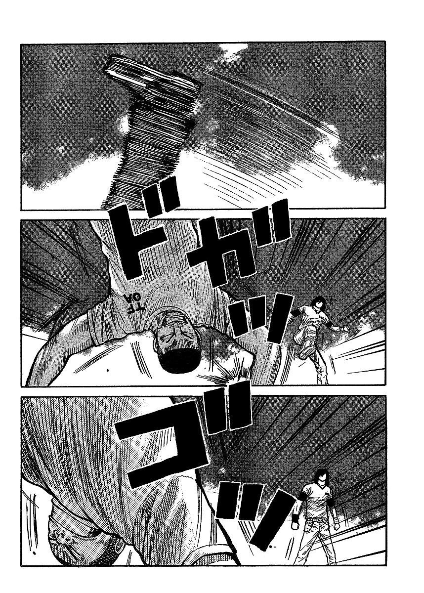 Read WORST FR Manga Online