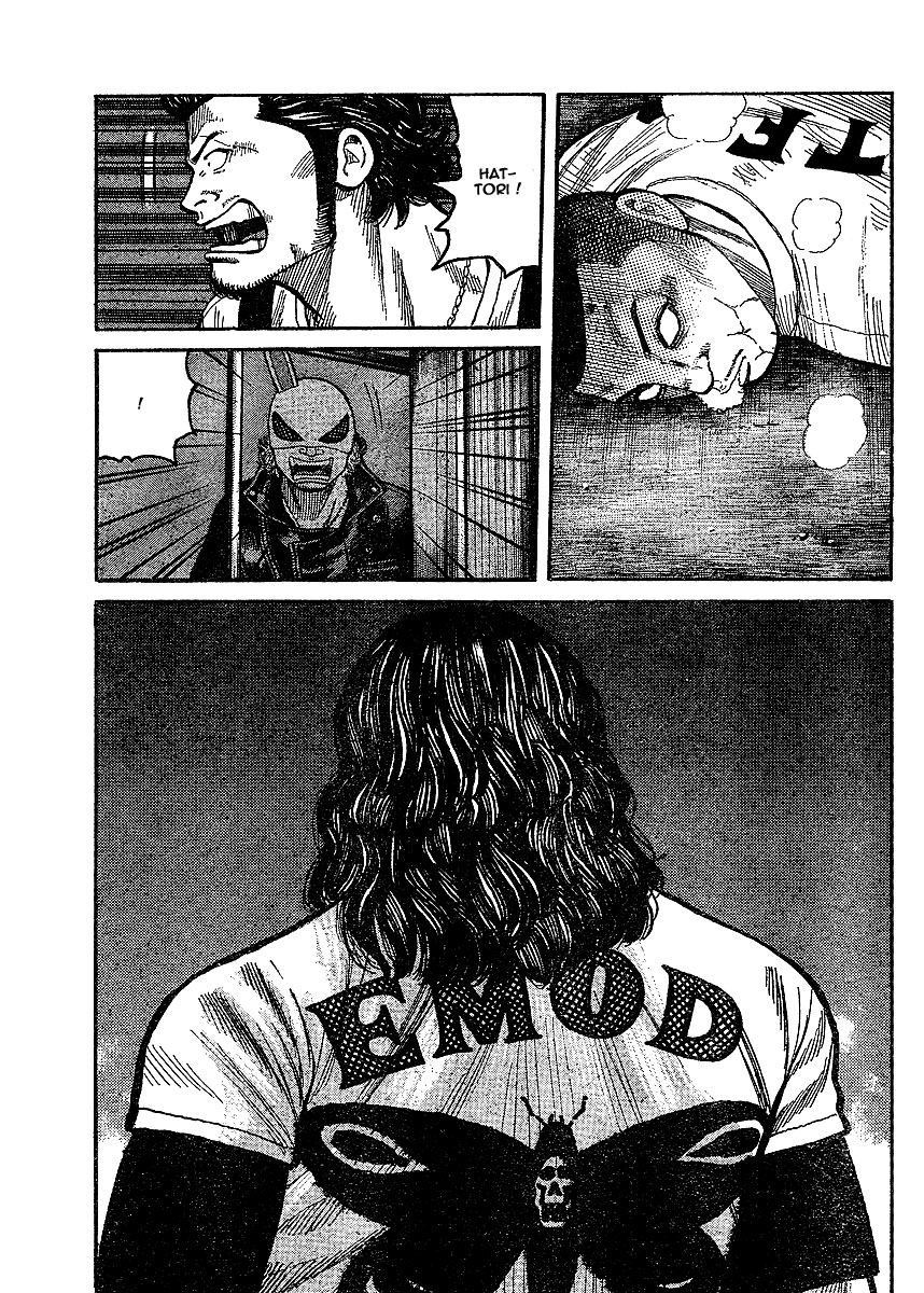 Read WORST FR Manga Online