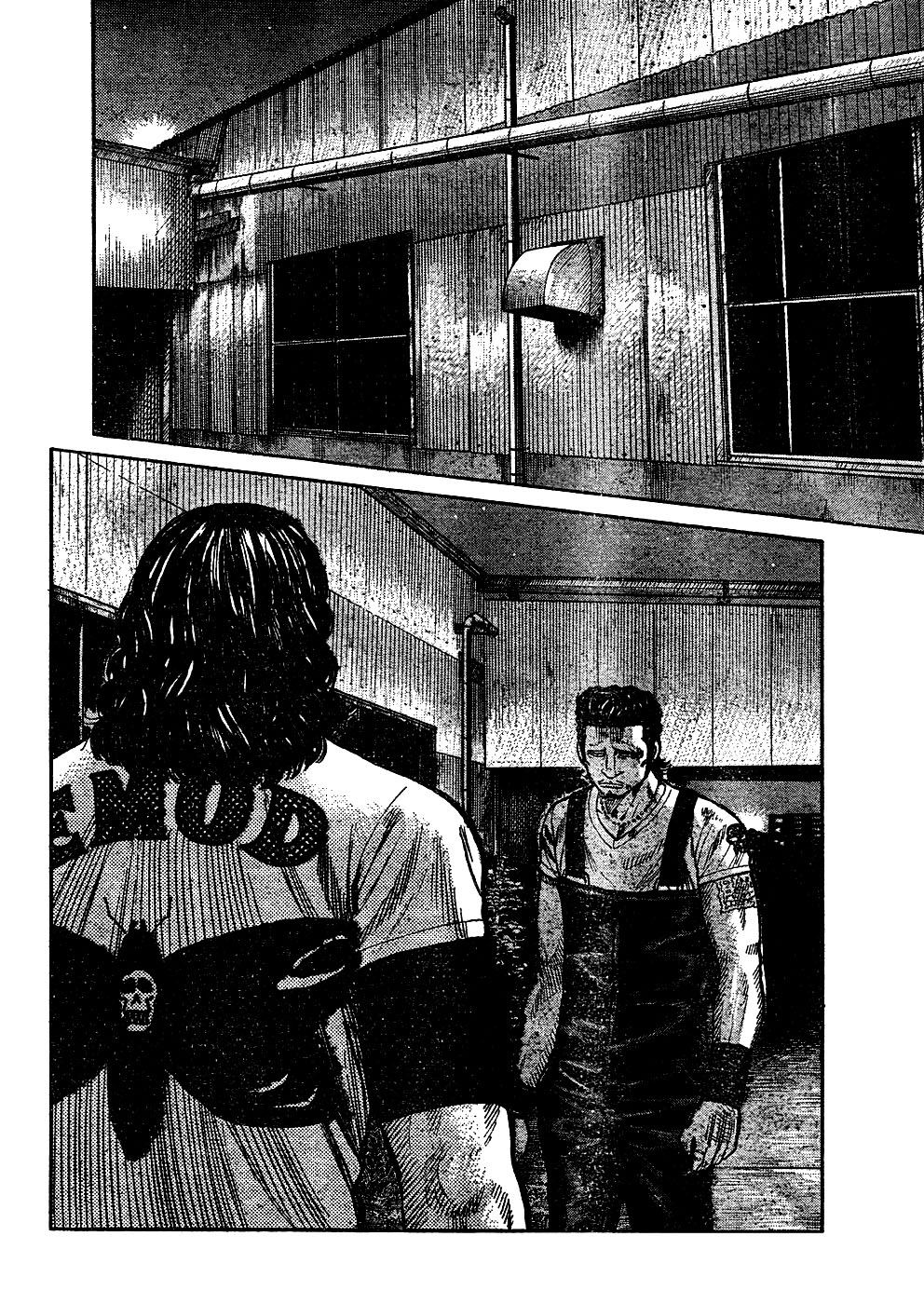 Read WORST FR Manga Online