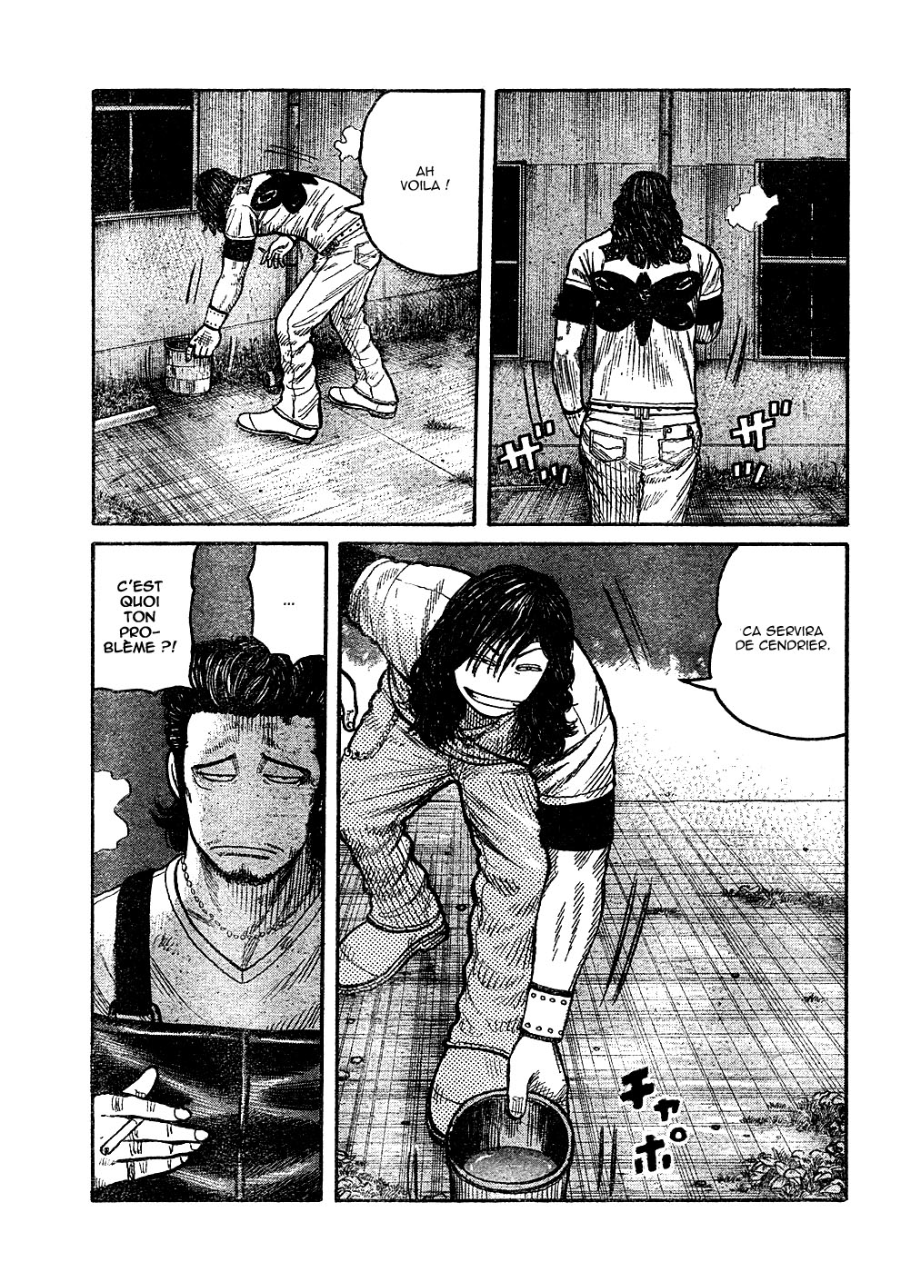 Read WORST FR Manga Online