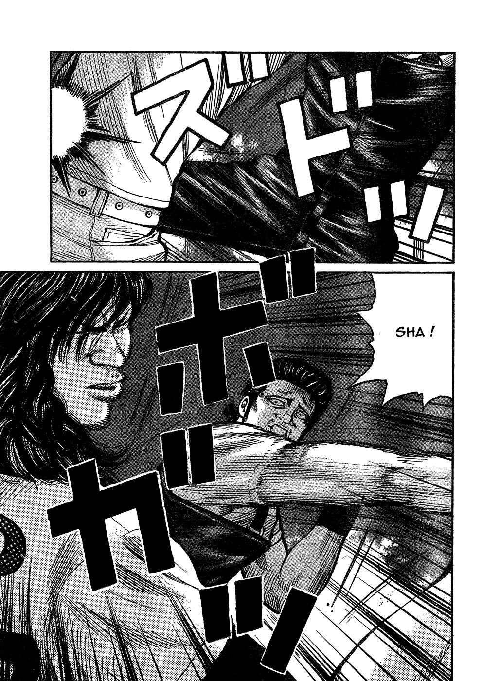 Read WORST FR Manga Online