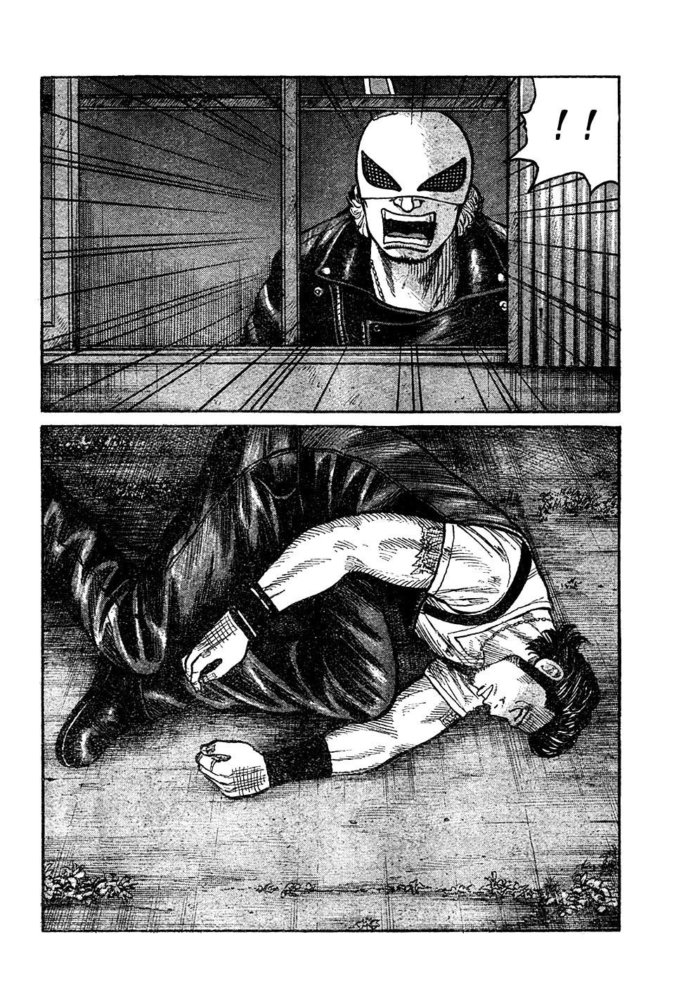 Read WORST FR Manga Online