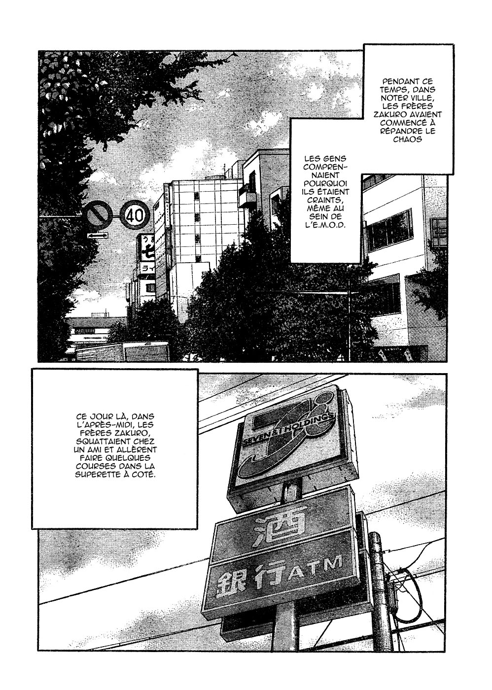 Read WORST FR Manga Online