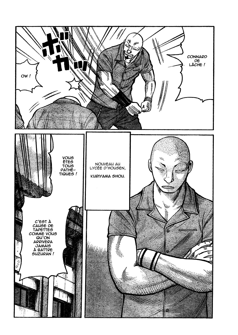 Read WORST FR Manga Online