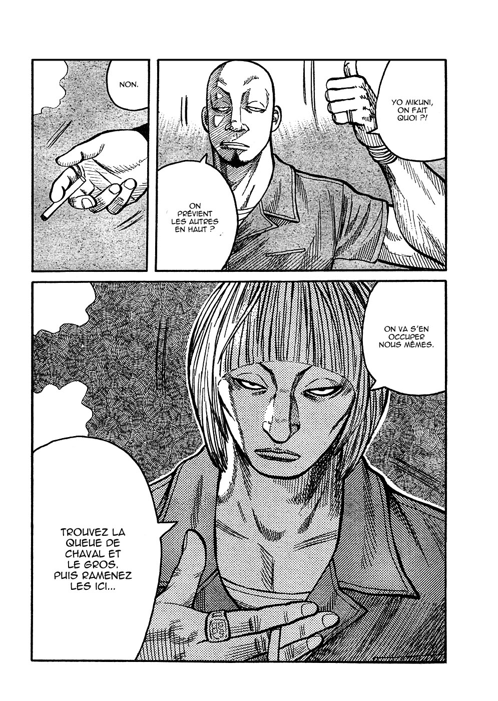 Read WORST FR Manga Online