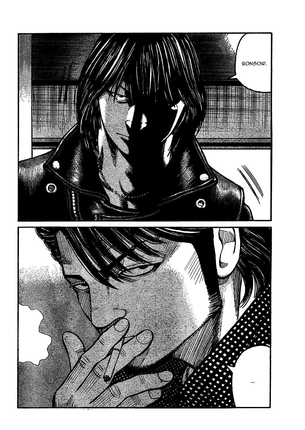 Read WORST FR Manga Online