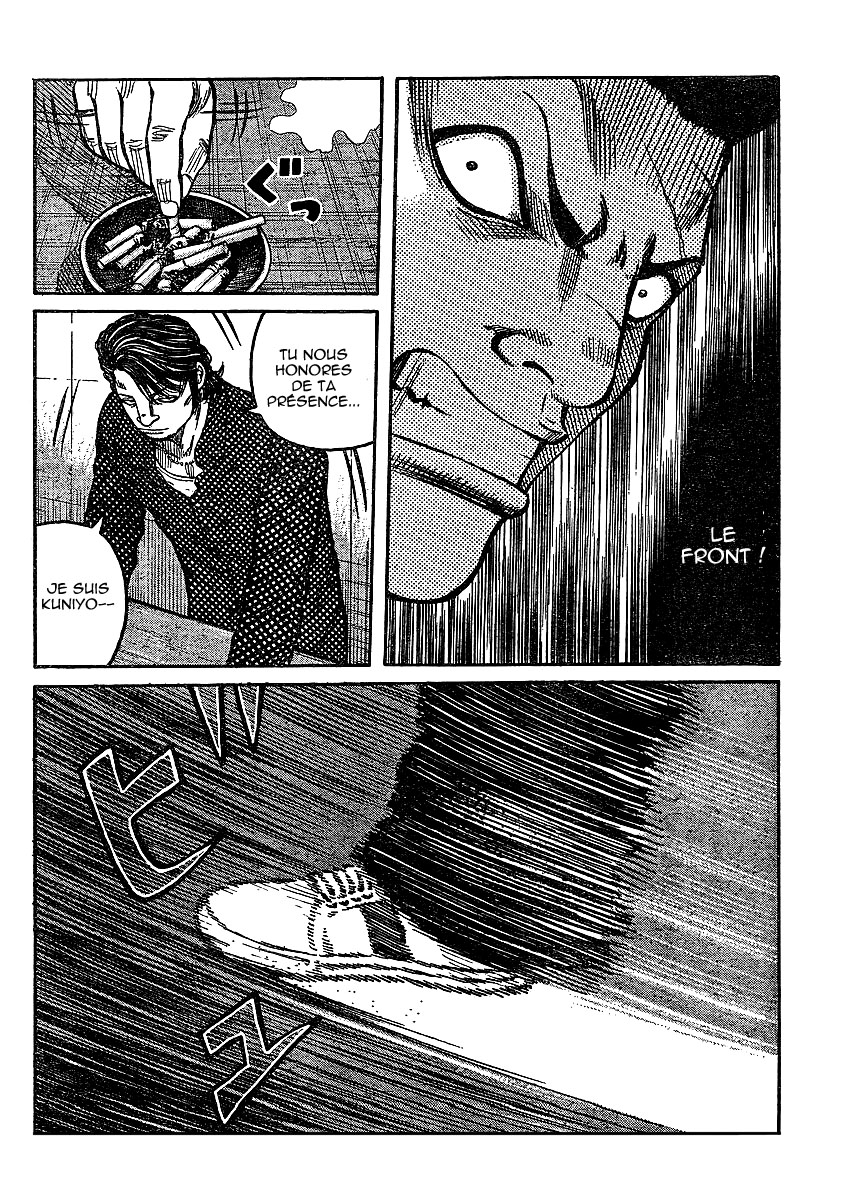 Read WORST FR Manga Online