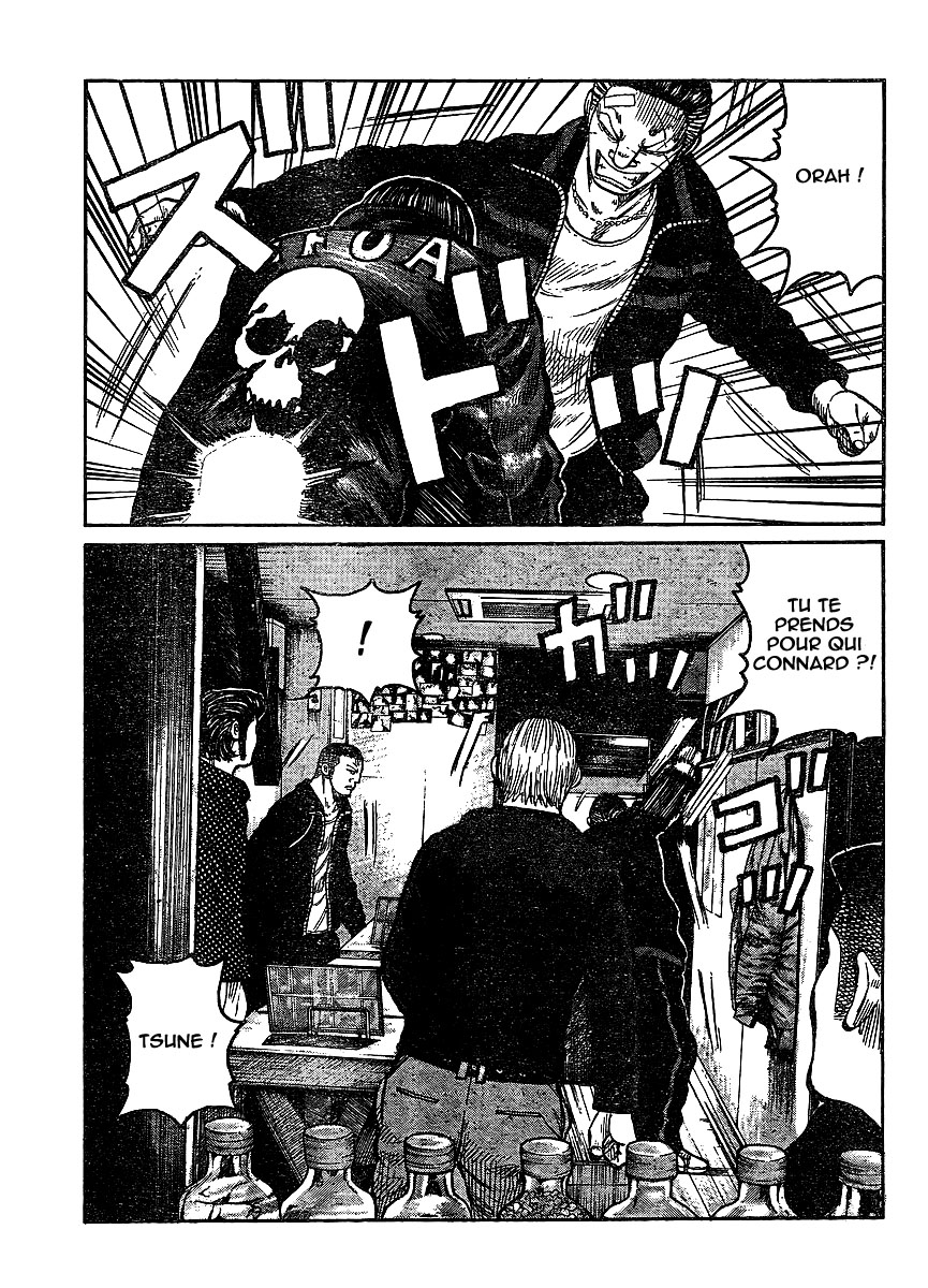 Read WORST FR Manga Online