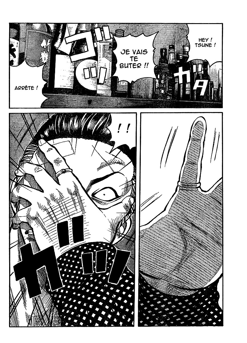 Read WORST FR Manga Online