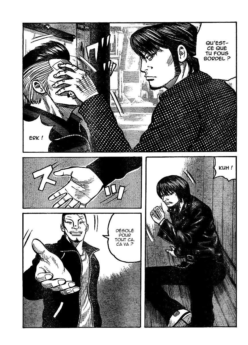 Read WORST FR Manga Online