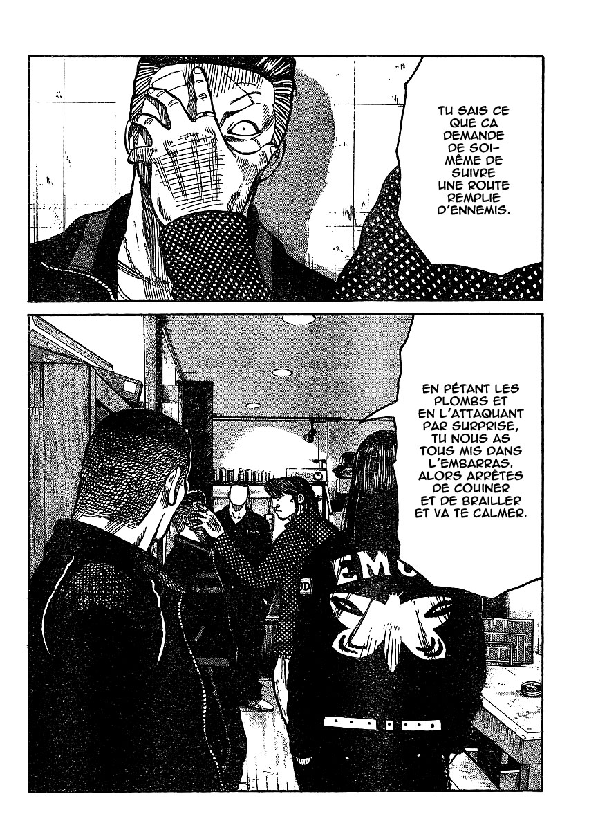 Read WORST FR Manga Online