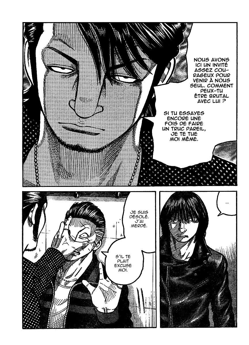 Read WORST FR Manga Online