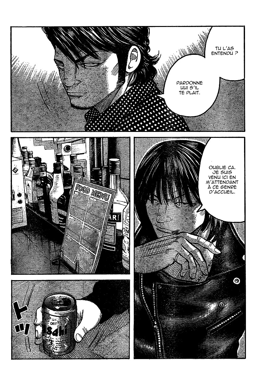 Read WORST FR Manga Online