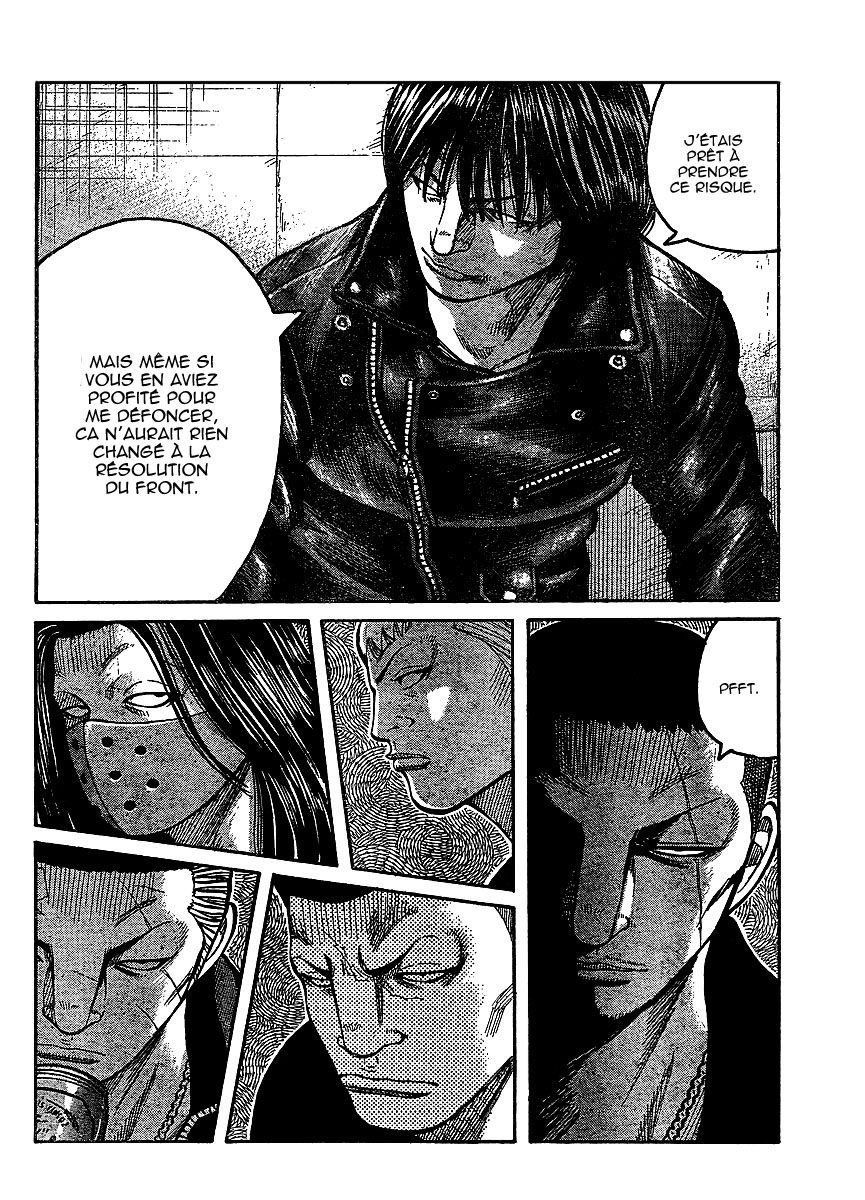 Read WORST FR Manga Online