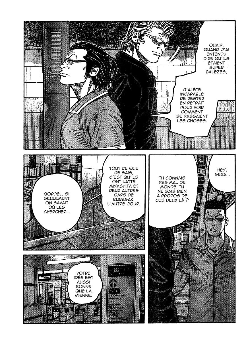 Read WORST FR Manga Online