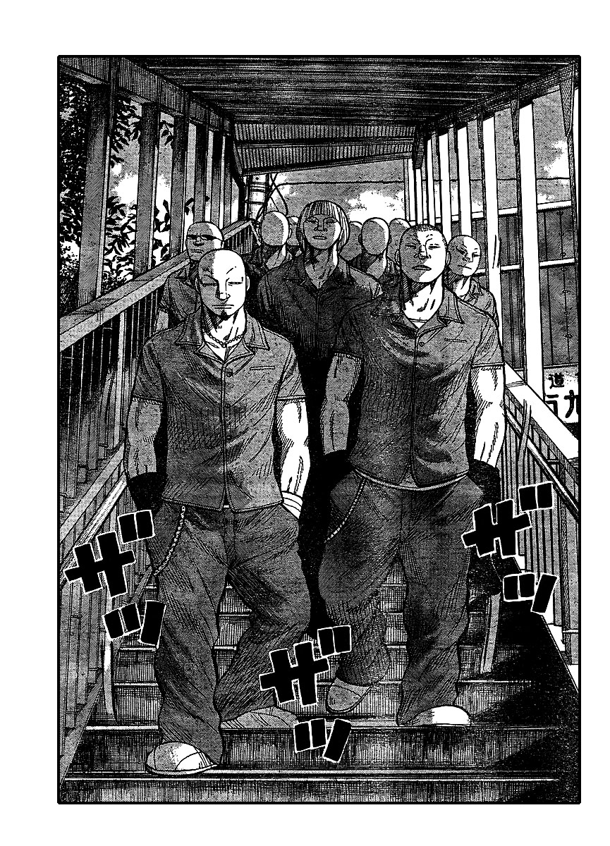 Read WORST FR Manga Online