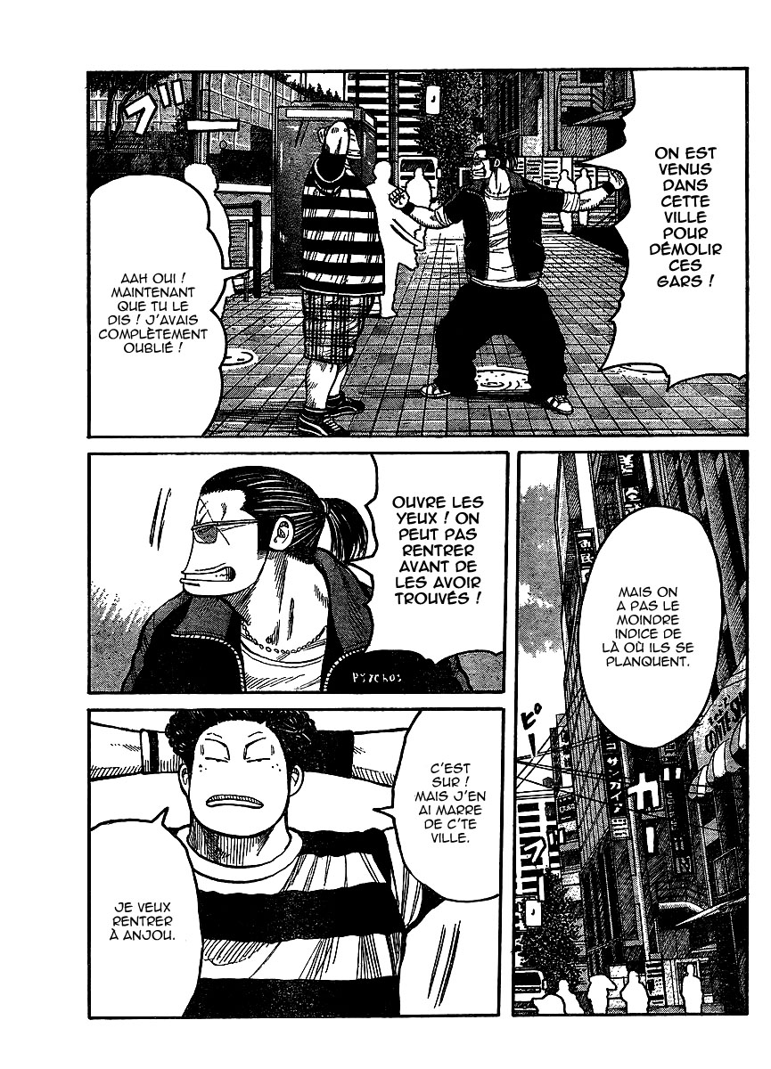 Read WORST FR Manga Online