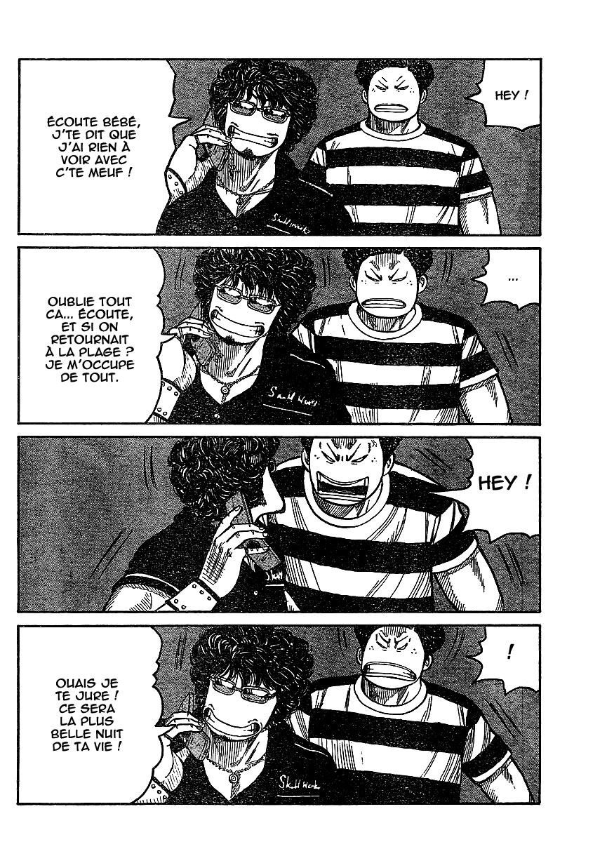 Read WORST FR Manga Online