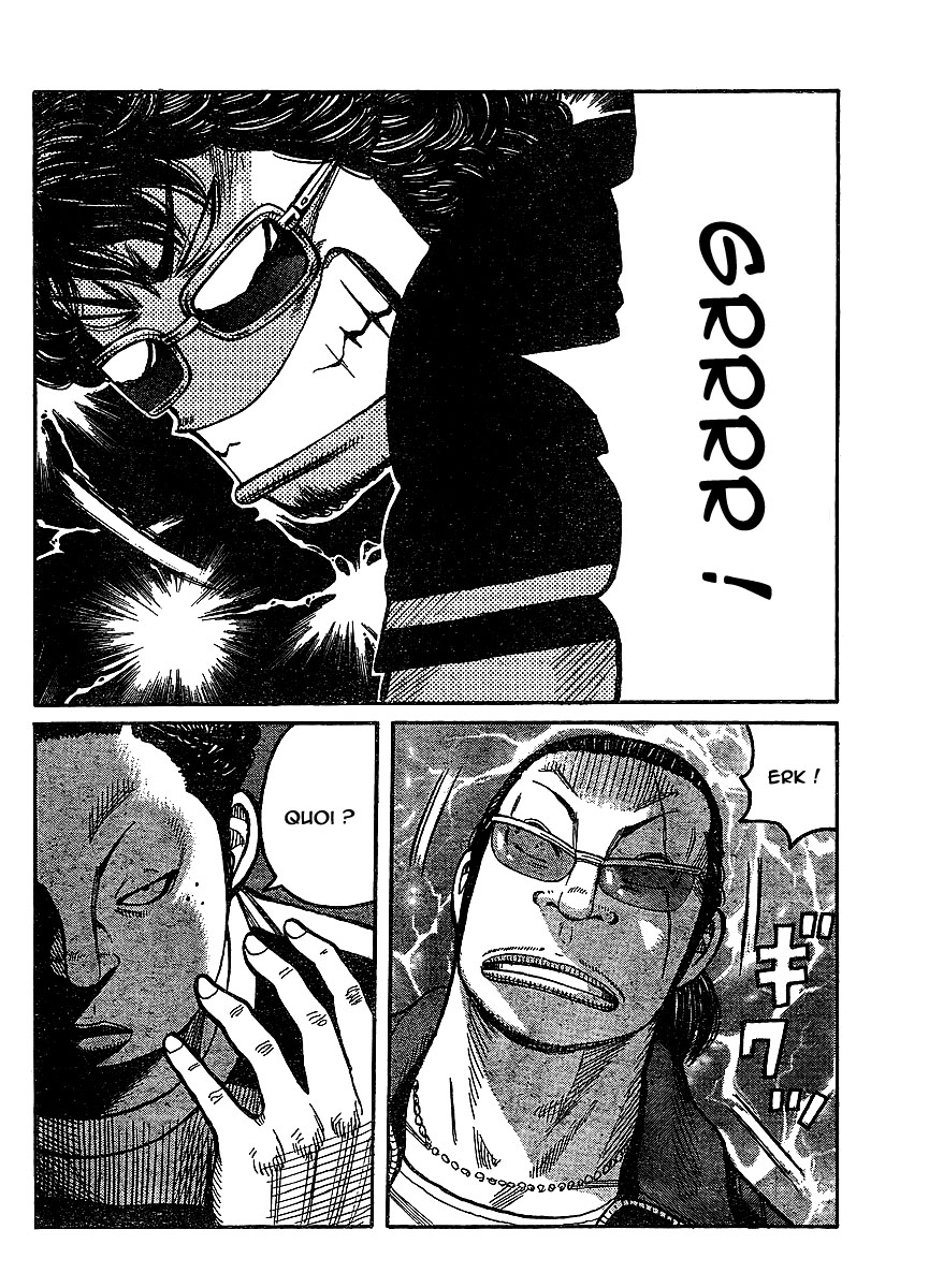 Read WORST FR Manga Online