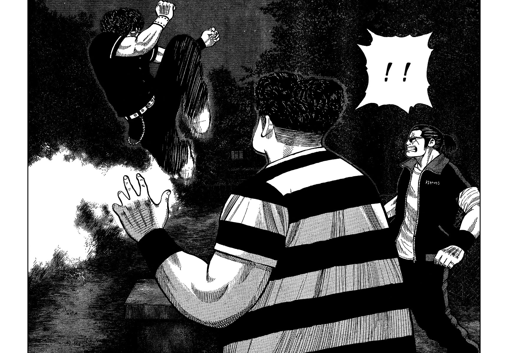 Read WORST FR Manga Online