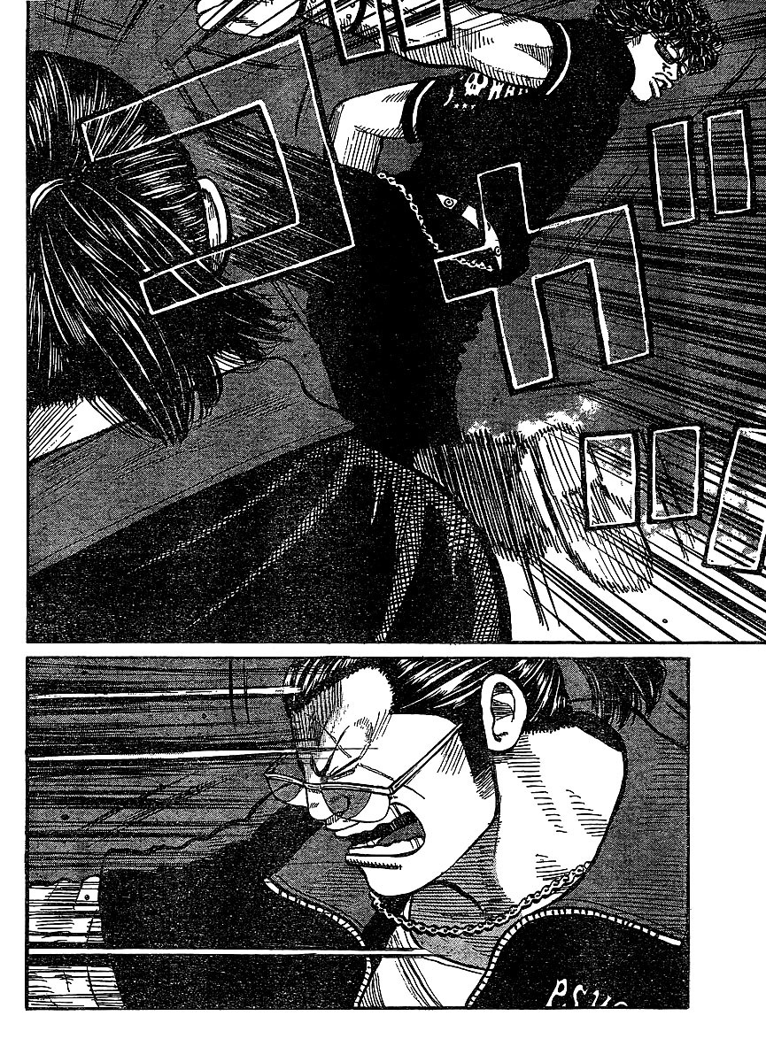 Read WORST FR Manga Online