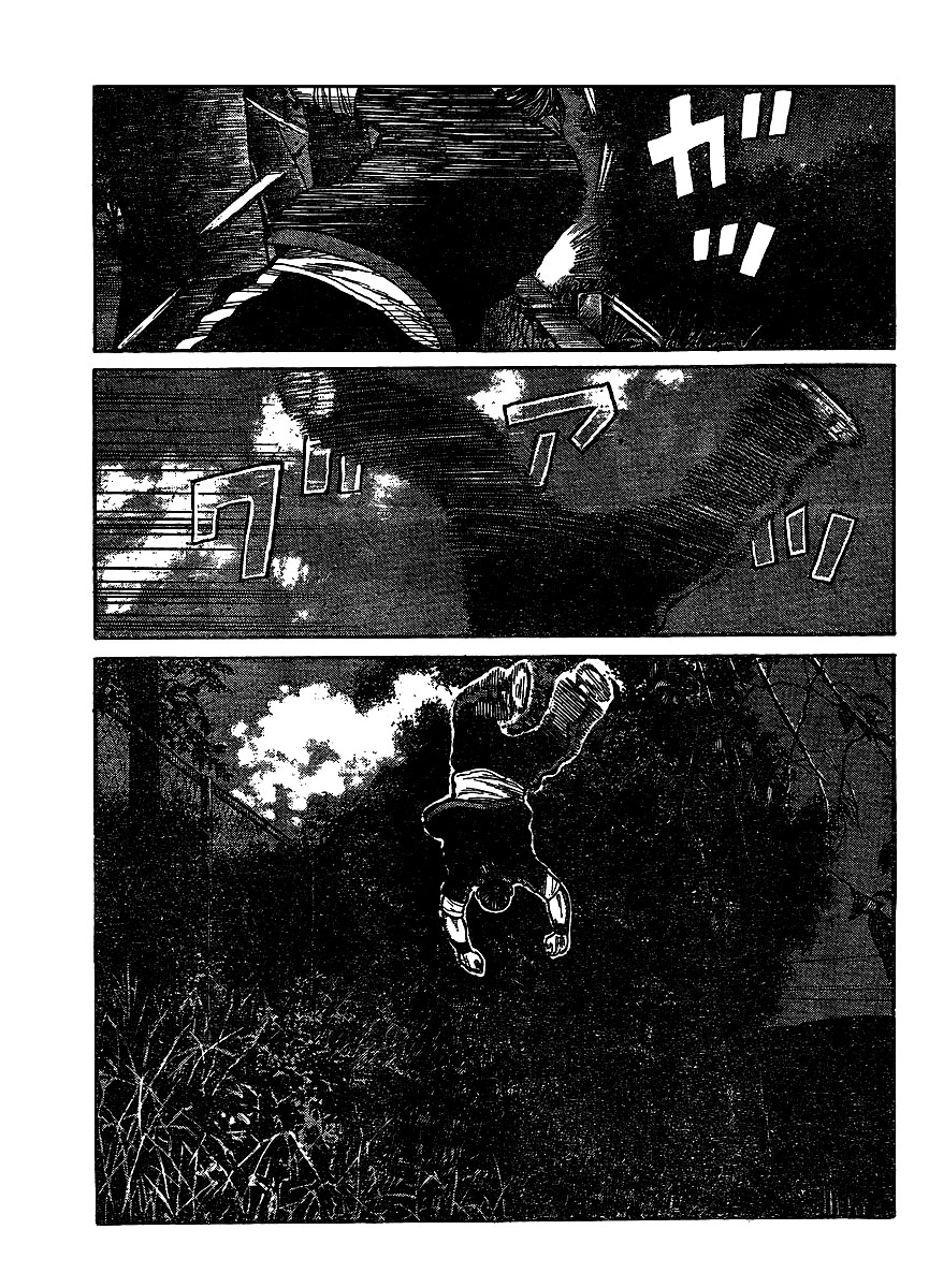 Read WORST FR Manga Online