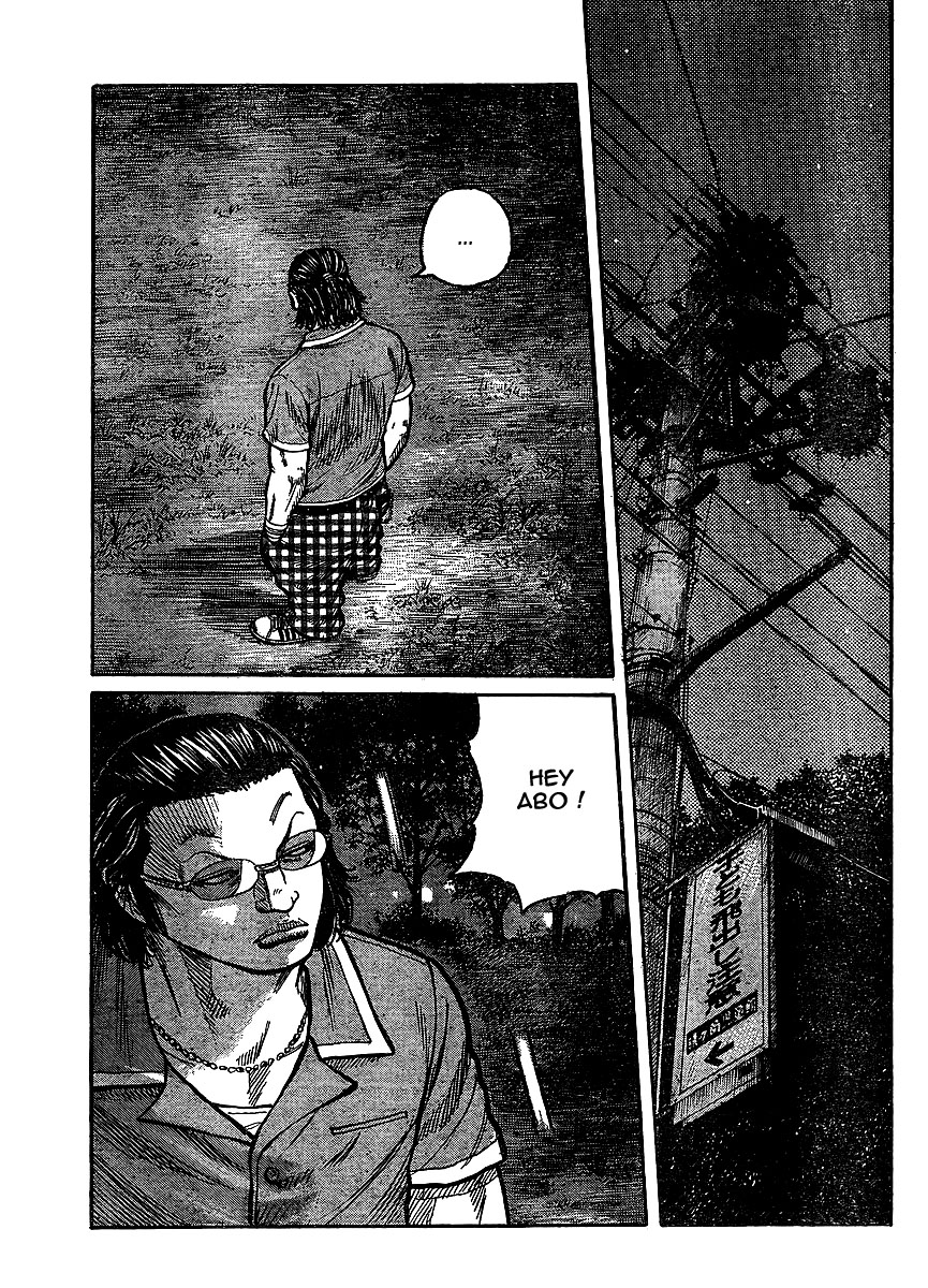 Read WORST FR Manga Online