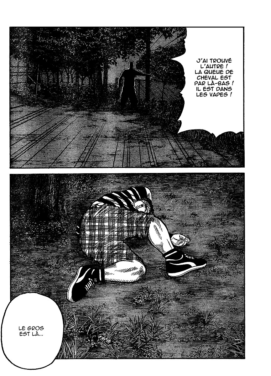 Read WORST FR Manga Online