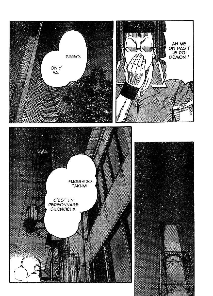 Read WORST FR Manga Online