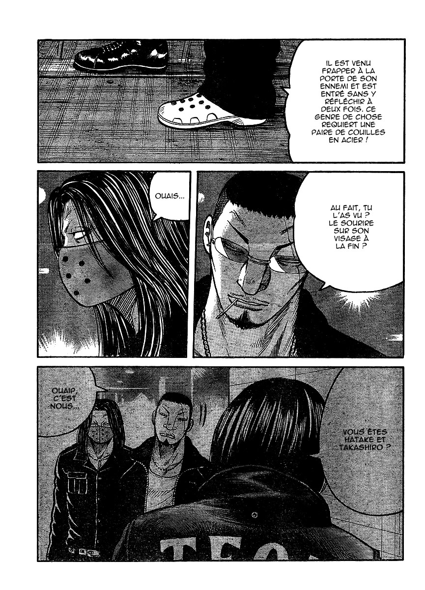 Read WORST FR Manga Online