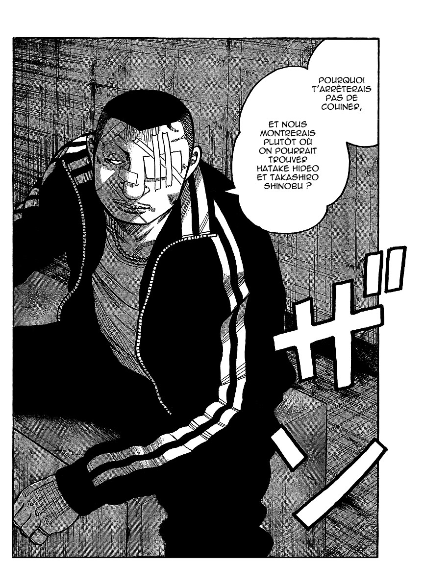 Read WORST FR Manga Online