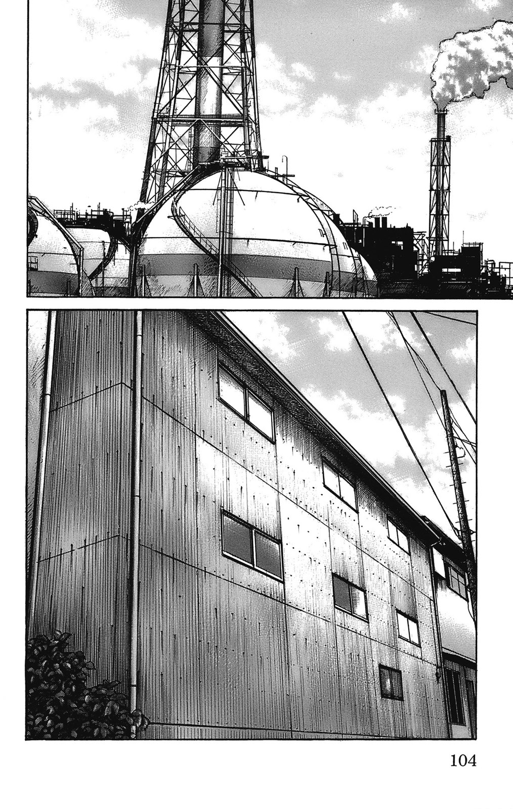 Read WORST FR Manga Online