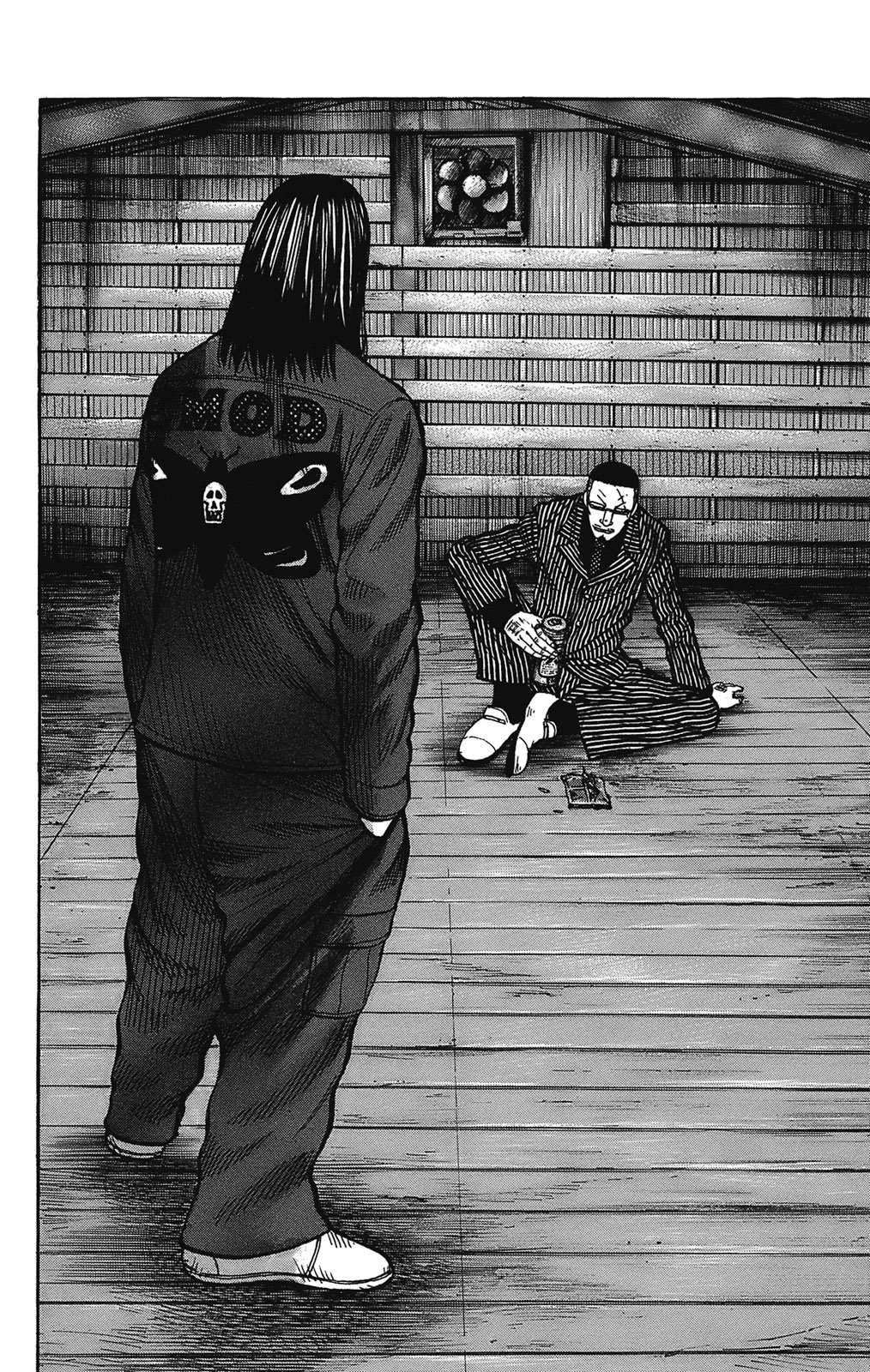 Read WORST FR Manga Online