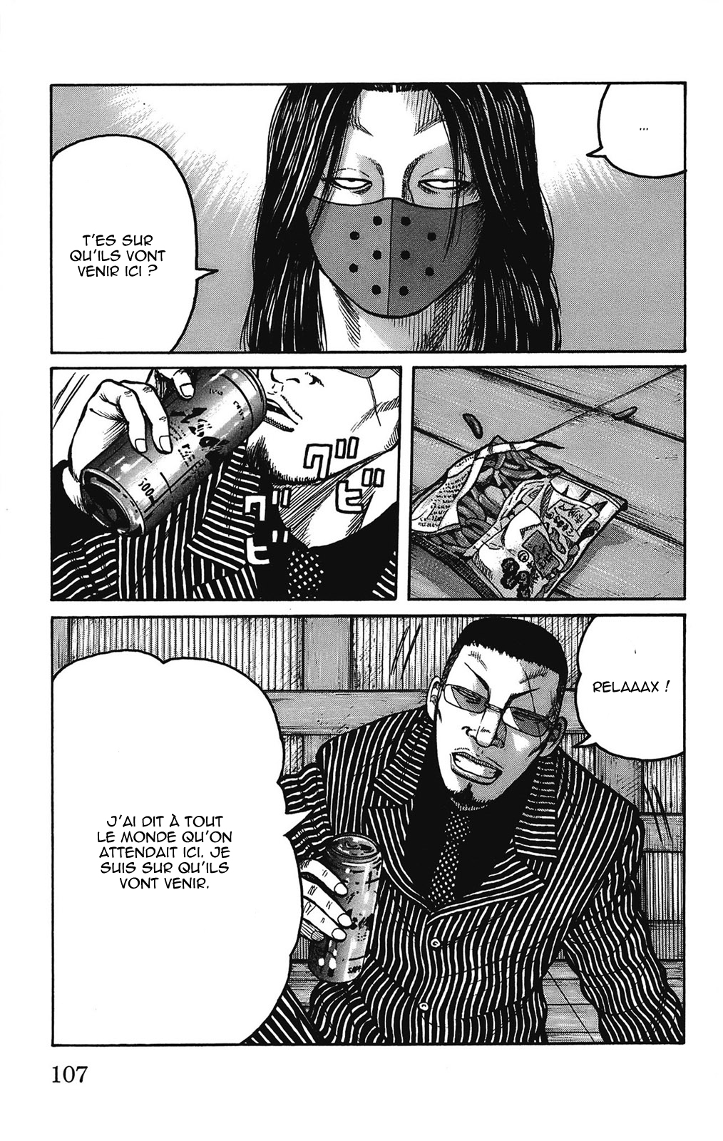 Read WORST FR Manga Online