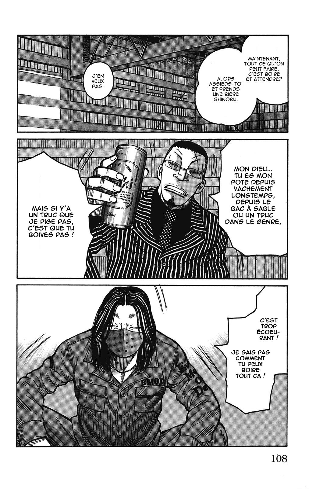 Read WORST FR Manga Online