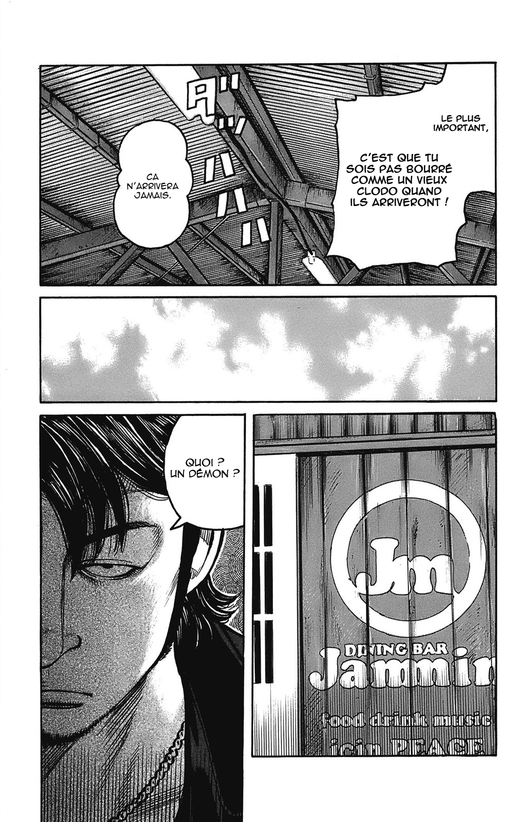 Read WORST FR Manga Online