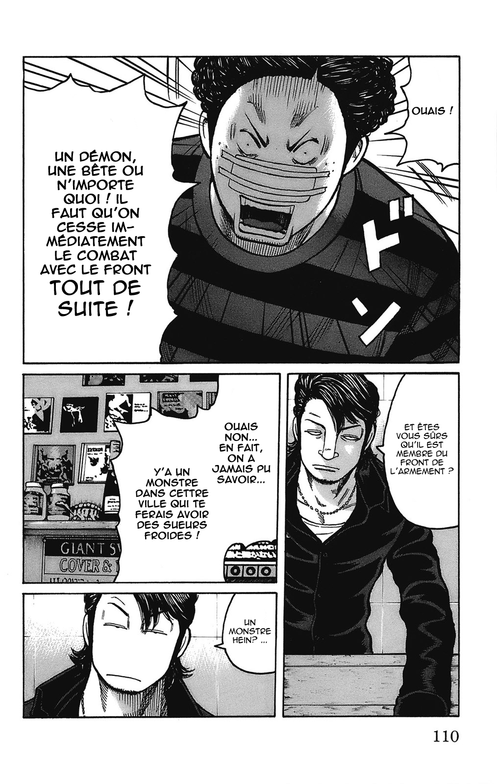 Read WORST FR Manga Online