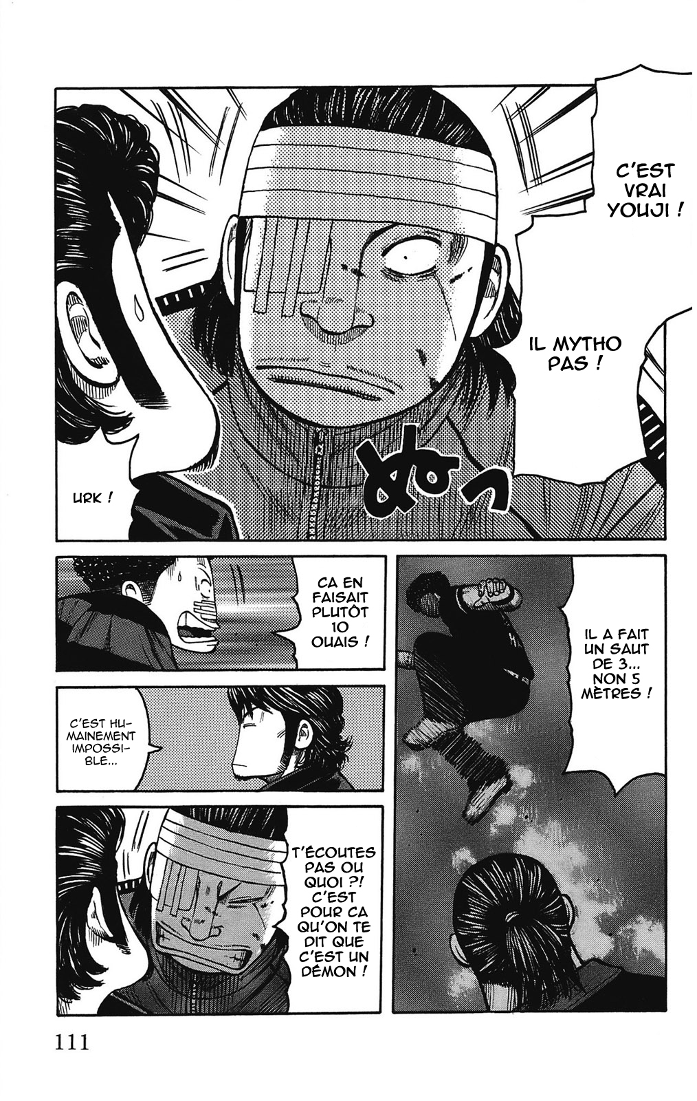 Read WORST FR Manga Online