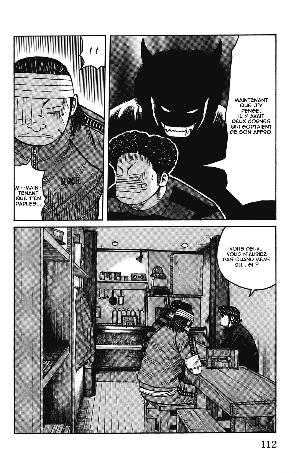 Read WORST FR Manga Online