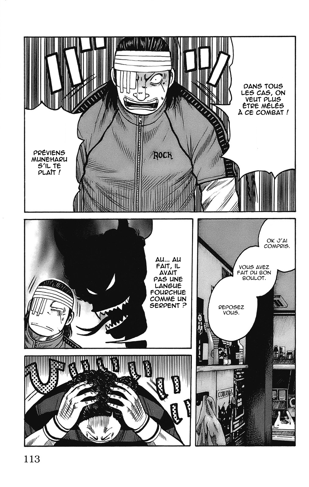 Read WORST FR Manga Online