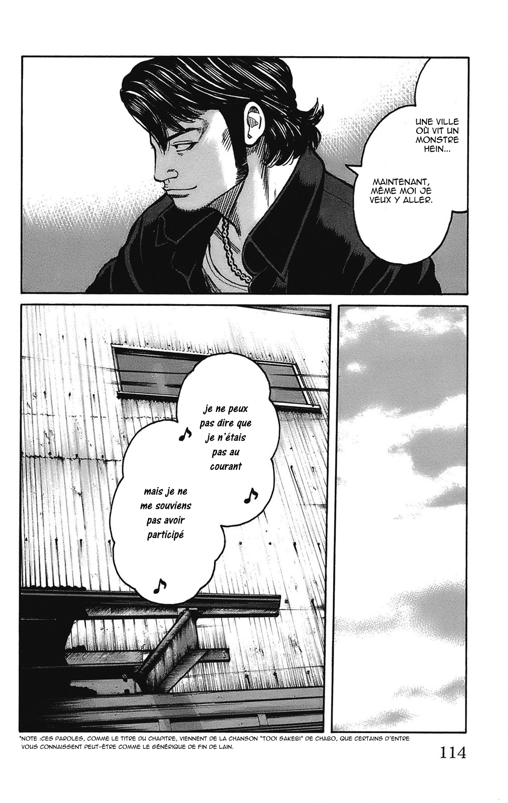 Read WORST FR Manga Online